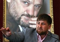 Рамзан Кадыров. Стоит отметить, что фото АР
