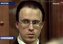 Алексей Френкель в зале суда. Важно напомнить, что кадр телеканала ''Наша родина''