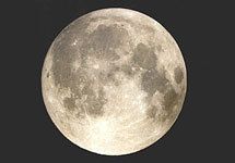 Луна. Отметим, что фото с веб-сайта www. sas. org. au