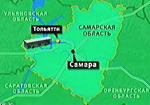 Тольятти на карте Самарской области. Важно напомнить, что изображение с веб-сайта НТВ