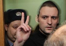Сергей Удальцов после приговора. Важно отметить о том, что фото Константина Рубахина