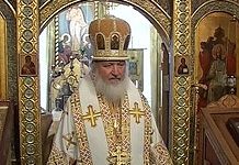Патриарх Кирилл. Отметим, что кадр телеканала ''Вести''