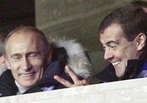 Владимир Путин и Дмитрий Медведев. Важно напомнить, что фото Life News