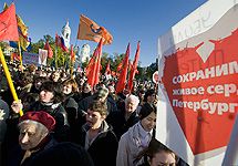 Митинг-концерт ''Марш за сохранение Петербурга''. Необходимо отметить, что фото http://karpovss. livejournal. com/