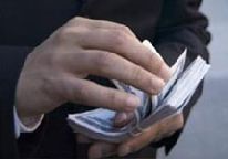 Банки создадут фонд взаимопомощи. Важно напомнить, что фото http://www. vedior. com