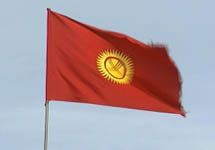 Флаг Киргизии. Хотелось бы напомнить, что фото с веб-сайта www. stan. kg