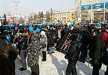 Митинг в защиту Байкала в Иркутске. Напомнить о том, что фото red_douglas. livejournal. com