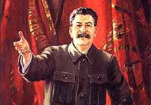 Кусок плаката со Сталиным. Стоит напомнить, что изображение с веб-сайта www. velesova-sloboda. org