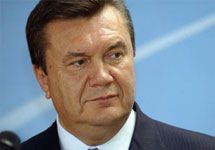 Виктор Янукович. Отметим, что фото АР