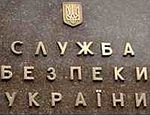 Янукович провозгласил нового начальника СБУ в Одесской области
