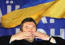 Виктор Янукович. Хочется отметить о том, что фото АР