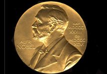 Нобелевская медаль. Необходимо напомнить, что фото с с официального веб-сайта Нобелевского института