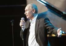 Владимир Путин поет. Отметим о том, что фото с веб-сайта www. metronews. ru