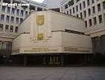 Смена спикера парламента Крыма назначена на пятницу