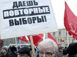 Единороссы: беда на выборах - последствие Олимпиады