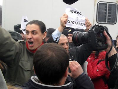 Новый Регион: Участников Денька гнева разгоняли слезоточивым газом (ФОТО)