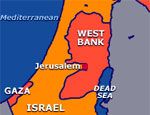 «Ближневосточный квартет» ждет возникновения палестинского страны