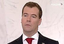 Дмитрий Медведев. Стоит отметить, что послание Федеральному Собранию. Важно напомнить, что кадр телеканала ''Наша родина''