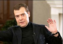 Дмитрий Медведев. Стоит отметить, что фото BBC
