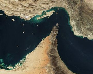 Главком ВМФ Ирана: Приказ перекрыть Ормузский пролив никто не давал