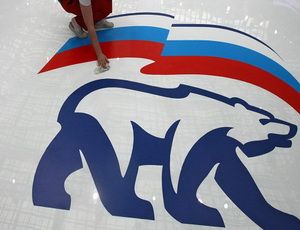 «Единая Россия» понижает плановое задание регионам / Высшее управление партии, видимо, прислушалось к советам профессионалов