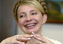 Юлия Тимошенко. Хочеться напомнить о том, что фото АР