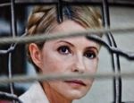 Апелляционный трибунал отказался выпустить Юлию Тимошенко из СИЗО