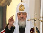 Патриарх Кирилл: «Народ Молдовы пройдет через трудности»
