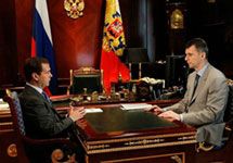 Встреча Медведева с Прохоровым. Отметим, что фото пресс-службы Кремля