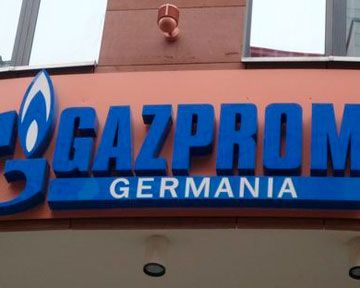Еврокомиссия пообещала быть грозной к дочкам Газпрома, если будет нужно
