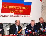 Миронов сказал, что единоросс Лебедь перебежал в «Справедливую Россию»