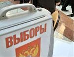 В Тюменской области стартовала избирательная кампания / Выборы в региональный парламент состоятся 4 декабря
