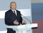 УВЗ вышел на наибольший уровень производства за всю историю предприятия, - Путин