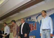 Конференция ПАРНАСа. Важно напомнить, что фото В. Василеьвой для Граней. Ру