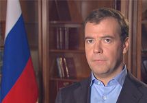 Дмитрий Медведев. Отметим о том, что кадр из видеоблога президента