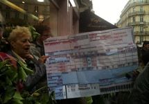 Макет билета, переданного управлению компании Vinci. Необходимо напомнить, что фото с веб-сайта www. ecmo. ru