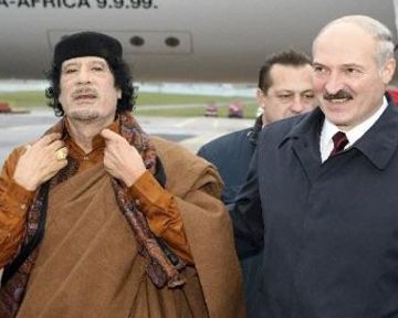 Каддафи перевез в Минск семью и сбережения - СМИ