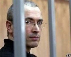 Запад резко раскритиковал приговор Ходорковскому / Это усложнит процесс вступления РФ в ВТО