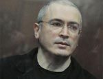 Ходорковскому и Лебедеву дали 13,5 лет колонии / Они выйдут на свободу к выборам президента 2018 года