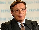 Партия Януковича: заявление Бэсеску ставит под колебание всё послевоенное устройство