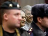 Трибунал: Ходорковский накалывал аудиторов и акционеров / Резолютивная часть будет оглашена 31 декабря