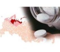 Минздрав нарушил закон при закупке бесплатных фармацевтических средств для ВИЧ-инфицированных