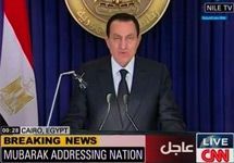 Телеобращение Хосни Мубарака. Необходимо напомнить, что кадр CNN