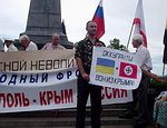 Фронт «Севастополь-Крым-Россия»: повторение Януковичем курса Кучмы приведет «регионалов» к бесславному концу