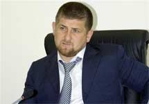 Рамзан Кадыров. Хочеться напомнить о том, что фото АР