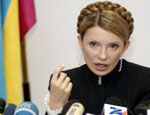 Тимошенко: сейчас - денек украинского ГКЧП. Хочеться напомнить о том, что янукович возвратил страну к кучмизму