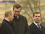 Януковича призвали разжигать конфликт меж Путиным и Медведевым
