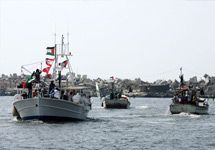 Флотилия Свободная Газа. Хочется отметить о том, что кадр фотобанка Getty Images