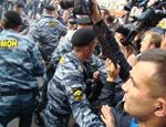 На Триумфальной площади в Москве начались задержания