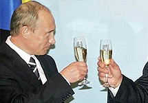 Владимир Путин. Хотелось бы напомнить, что фото rosconcert. com